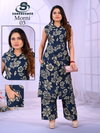 Morni Vol 1 By Sankheswer Viscose Barlin Printed Online Co Ord Set Wholesale